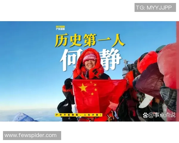 对话吴娜:回顾她在CSGO职业生涯中的挑战与成就 对话吴娜:回顾她在CSGO职业生涯中的挑战与成就