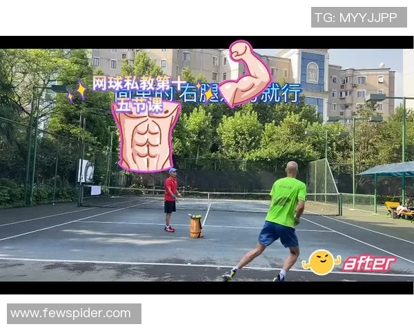 上海网球队区域防守体系解析与战术应用探讨 上海网球队区域防守体系解析与战术应用探讨