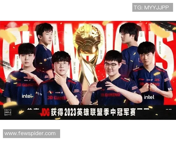 热议DOTA2:JDG战队如何通过技术变革重塑竞技格局 热议DOTA2:JDG战队如何通过技术变革重塑竞技格局