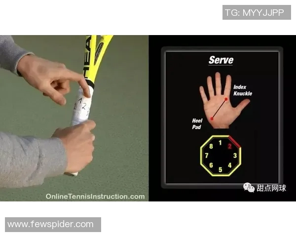 深圳网球队区域防守战术解析与实战应用探讨