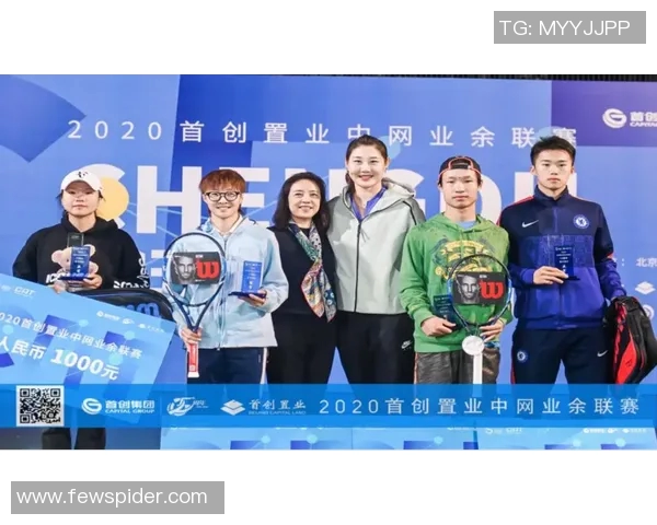 成都网球队与杭州网球队实力对比赛后分析与总结