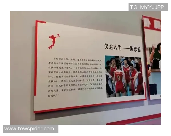 武汉排球队引领最新排球意识TOP10榜单展现竞技风采与团队精神 武汉排球队引领最新排球意识TOP10榜单展现竞技风采与团队精神