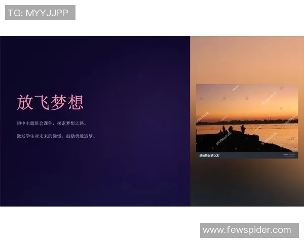 王磊的乒乓球人生深度对话探索他的奋斗与梦想之路