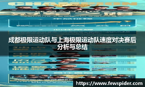 威廉希尔