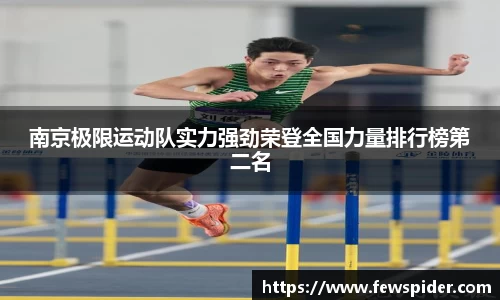 威廉希尔williamhill