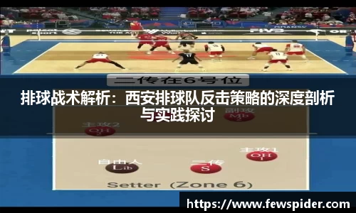 威廉希尔