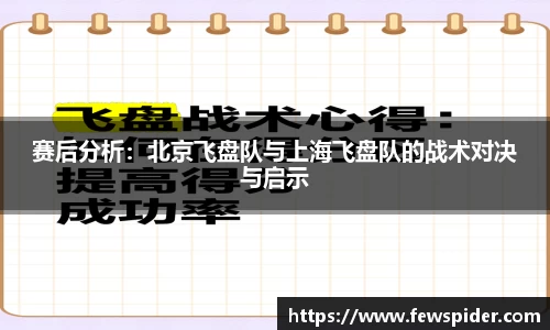 威廉希尔