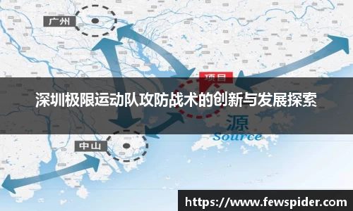 威廉希尔