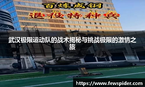 威廉希尔williamhill