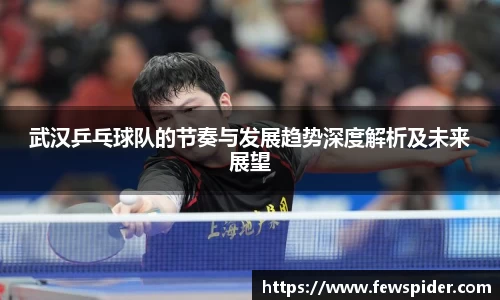 威廉希尔williamhill