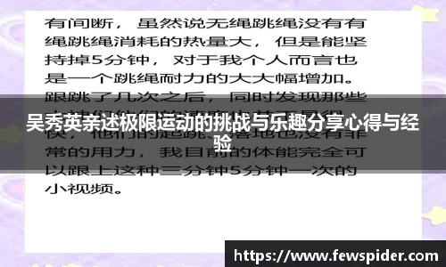 威廉希尔