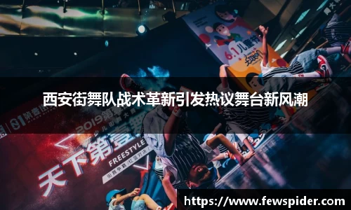 威廉希尔