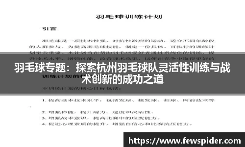 威廉希尔