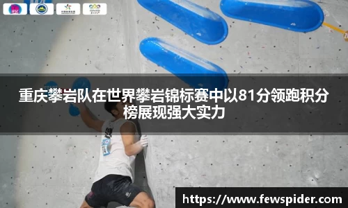 威廉希尔