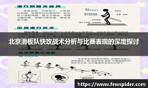 威廉希尔
