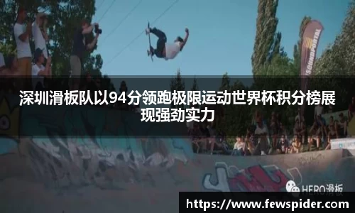 威廉希尔williamhill