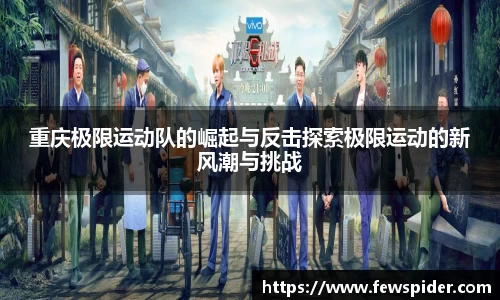 威廉希尔williamhill