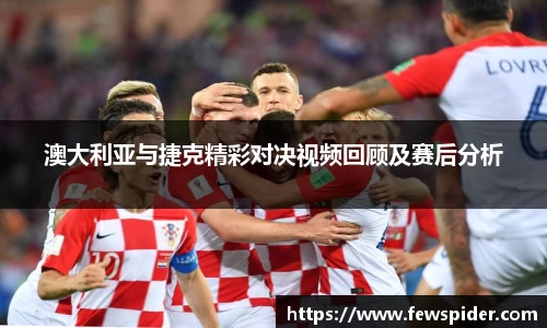 Bb艾弗森官方网站