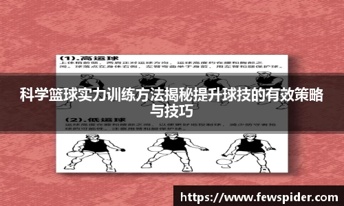 Bb艾弗森ballbet贝博